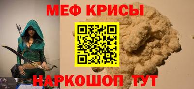 a pvp Ставрополь