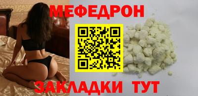 дурь Среднеуральск