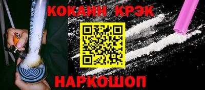 a pvp Ставрополь