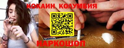 a pvp Ставрополь