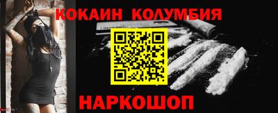 дурь Среднеуральск