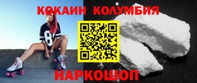 a pvp Ставрополь