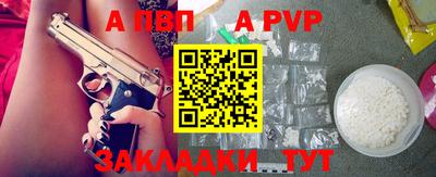 дурь Среднеуральск