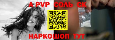 дурь Среднеуральск