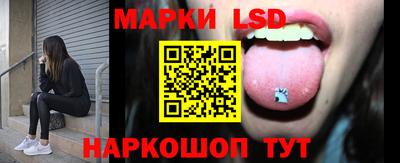 меф Старая Купавна