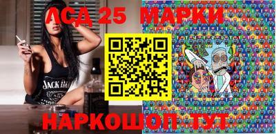 меф Старая Купавна