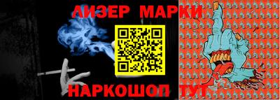 a pvp Ставрополь