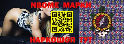 a pvp Ставрополь