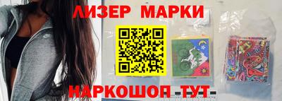 a pvp Ставрополь