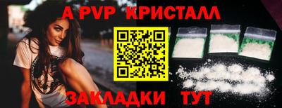 дурь Среднеуральск