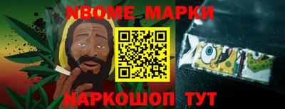 a pvp Ставрополь