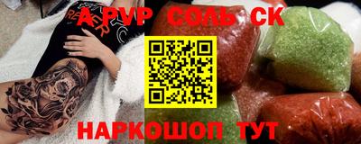 дурь Среднеуральск