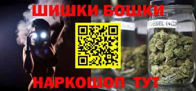 a pvp Ставрополь