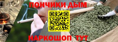 дурь Среднеуральск