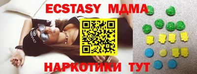 дурь Среднеуральск