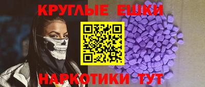 дурь Среднеуральск