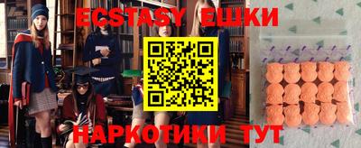дурь Среднеуральск