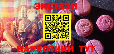 a pvp Ставрополь