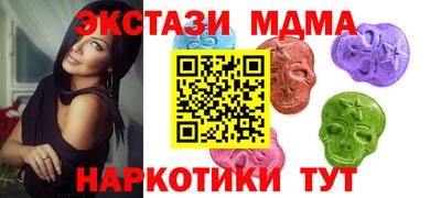 дурь Среднеуральск
