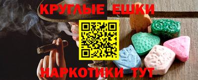 дурь Среднеуральск