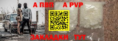 дурь Среднеуральск
