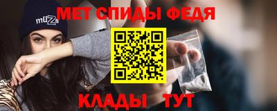 a pvp Ставрополь