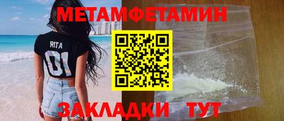 a pvp Ставрополь