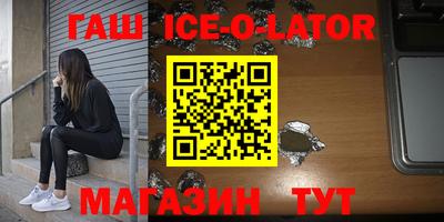 a pvp Ставрополь