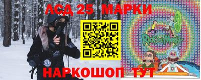 a pvp Ставрополь