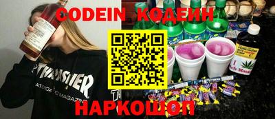 дурь Среднеуральск
