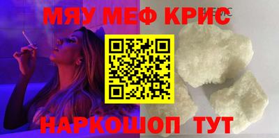 a pvp Ставрополь