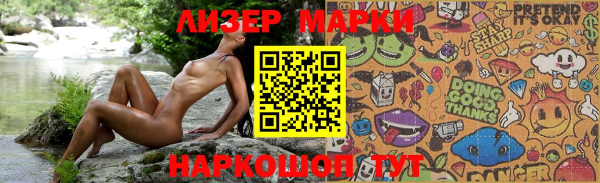 LSD-25 экстази кислота  Вход с VPN  LSD-25 экстази ecstasy  Георгиевск 