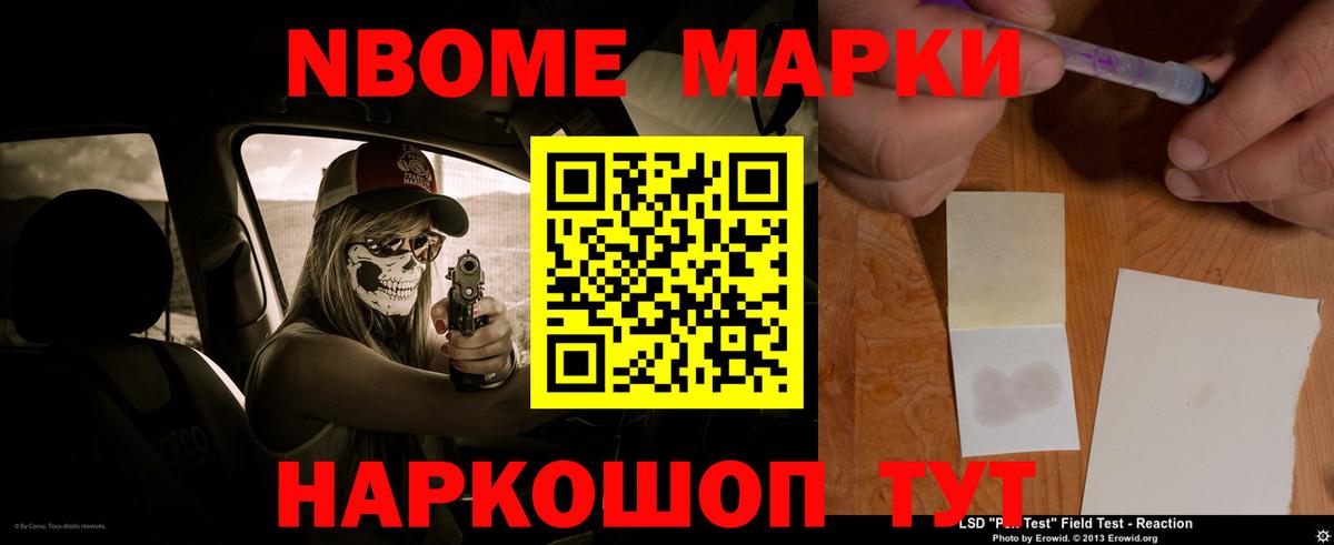Лсд 25 экстази кислота Георгиевск